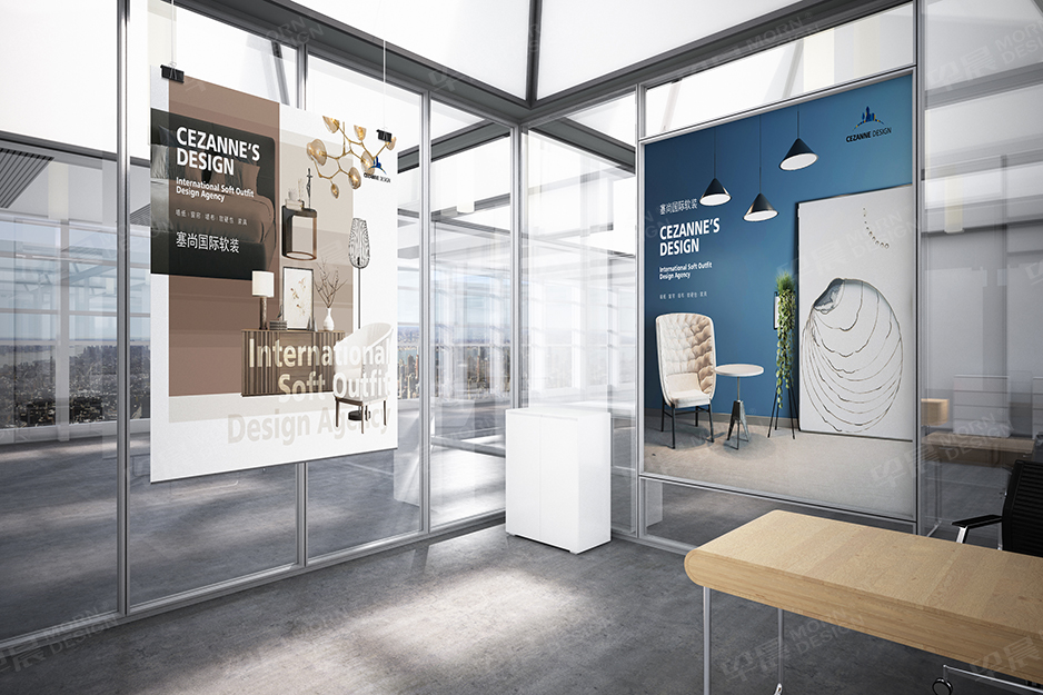 塞尚裝飾海報招貼設計★早晨設計★高端張家港,江陰,太倉,昆山,常熟,蘇州,無錫,靖江,南通,如皋,靖江,海門,宜興海報設計和招貼設計制作公司