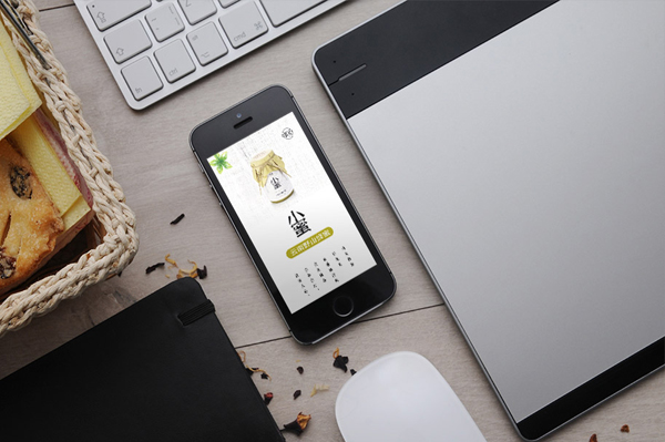 企業怎樣重視網絡營銷推廣？網站沒有流量怎么辦？