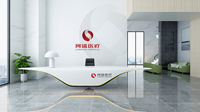 珂淶醫(yī)療品牌Logo設計[VI設計]