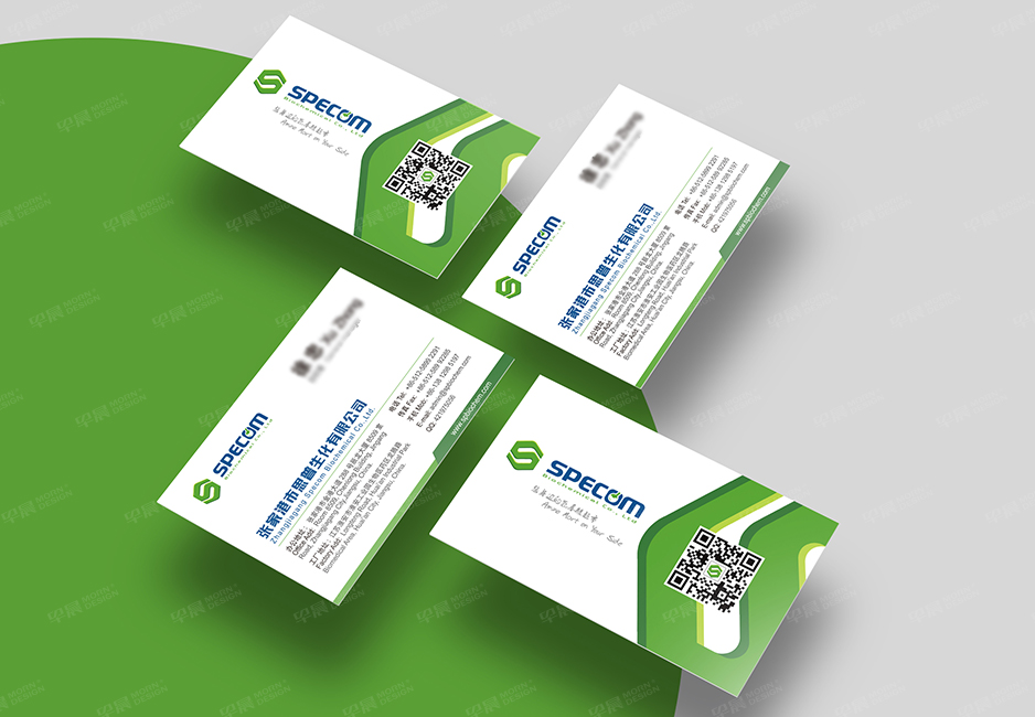 思普化工品牌Logo,VI設計,張家港,江陰,太倉,昆山,常熟,蘇州,無錫,靖江,南通,如皋,海門,宜興,如東,啟東,專業品牌Logo,VI設計公司