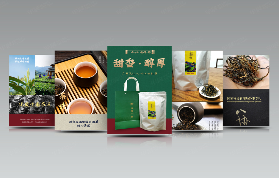 大熊手制,電商產品詳情頁設計,蘇州,無錫,常州,南通,泰州,張家港,江陰,太倉,昆山,常熟,靖江,如皋,海安,宜興,電商平臺產品詳情頁設計,制作,公司