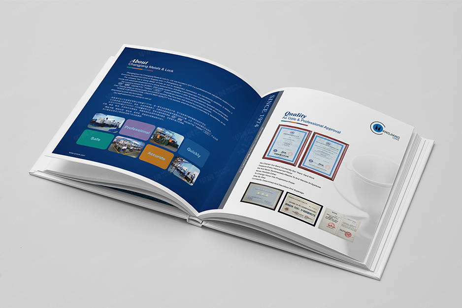 鎖業,畫冊設計,圖冊設計,樣本設計,產品冊設計,張家港,江陰,常熟,靖江,南通,如皋,如東,海門,海安,蘇州,無錫,長江,公司