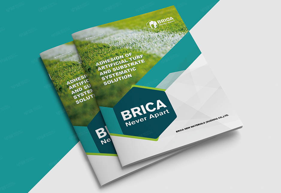 草坪,粘合劑,畫冊設計,樣本設計,彩本設計,張家港,太倉,昆山,常熟,靖江,南通,如東,海門,蘇州,無錫,宜興,柏麗佳,公司