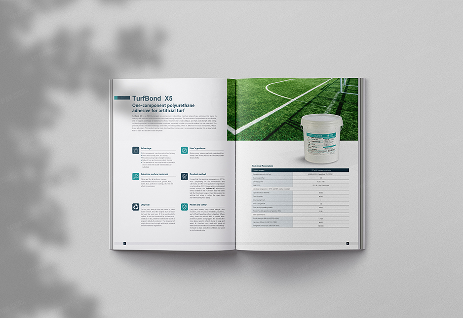 草坪,粘合劑,畫冊設計,樣本設計,彩本設計,張家港,江陰,昆山,常熟,南通,如皋,如東,海安,蘇州,無錫,宜興,柏麗佳,公司