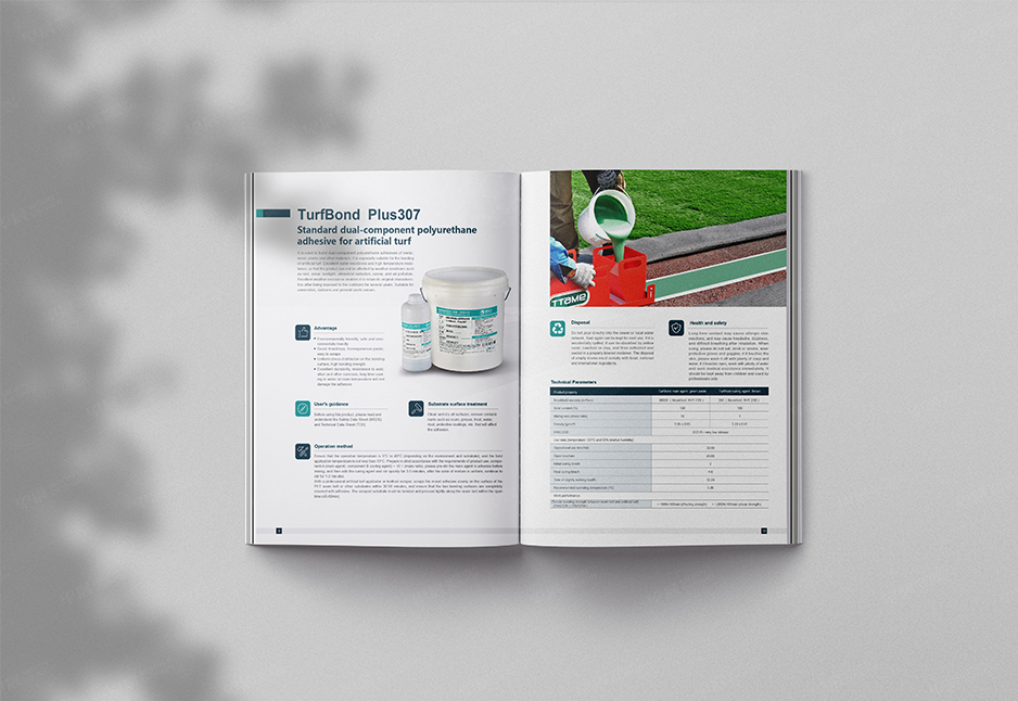 草坪,粘合劑,畫冊設計,樣本設計,彩本設計,太倉,昆山,常熟,靖江,南通,如皋,靖江,如東,海門,海安,蘇州,宜興,柏麗佳,公司