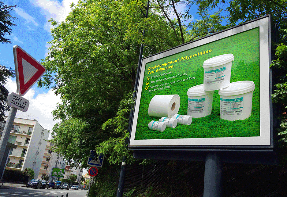 柏麗佳草坪膠,展會,海報,招貼設(shè)計,張家港,太倉,昆山,常熟,蘇州,海報招貼,設(shè)計,制作,公司