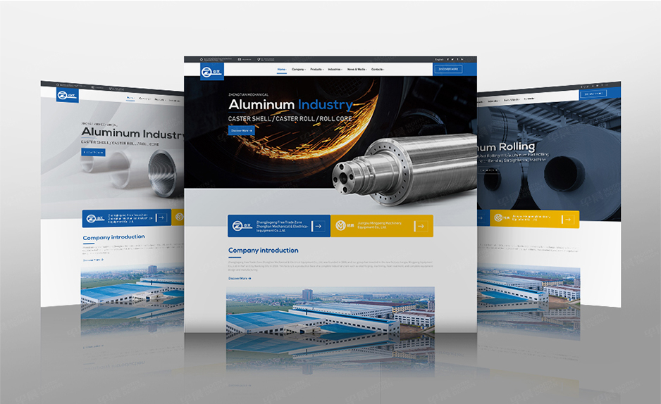 機電,網站設計,網站建設,蘇州,無錫,常州,南通,泰州,張家港,江陰,太倉,海安,宜興,中天,公司