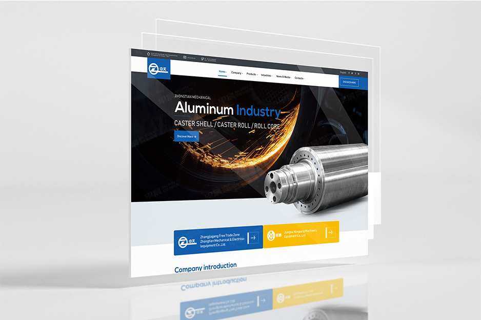 機電,網站設計,網站建設,蘇州,無錫,常州,南通,泰州,張家港,中天,公司