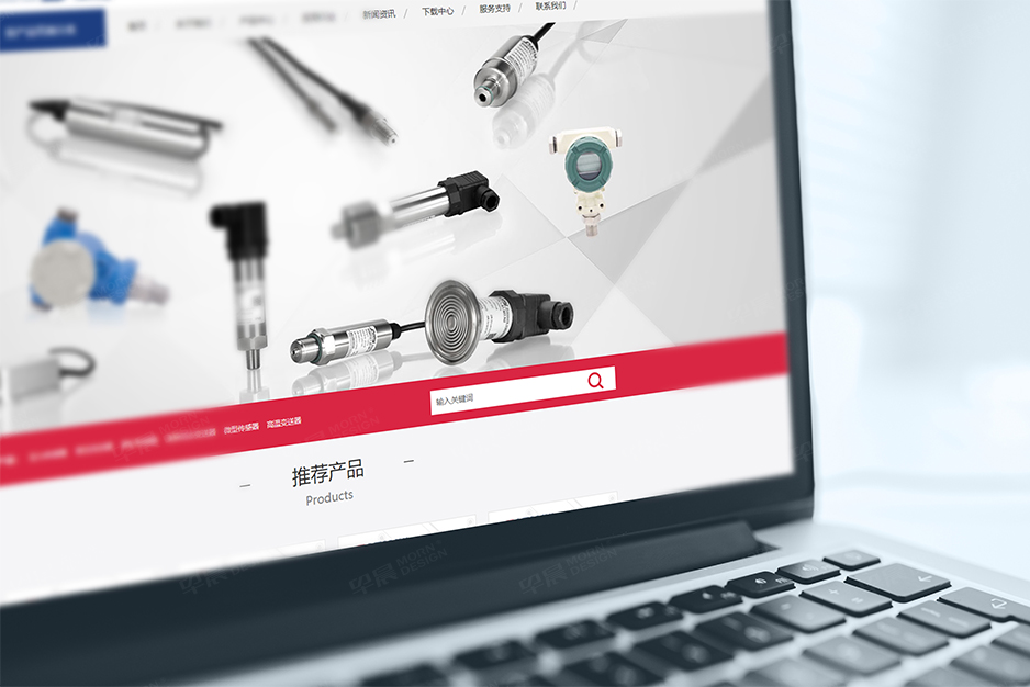 南京軒鄴測控網站設計，1688網站建設計★早晨設計★張家港,江陰,太倉,昆山,常熟,靖江,南通,如皋,靖江,如東,海門,海安,蘇州,無錫,宜興企業的1688網站設計，阿里巴巴網站設計，電商網站設計，詳情頁設計制作